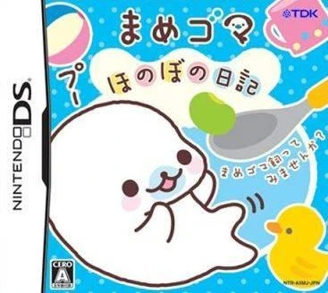 Mame Goma: Honobo no Nikki box art