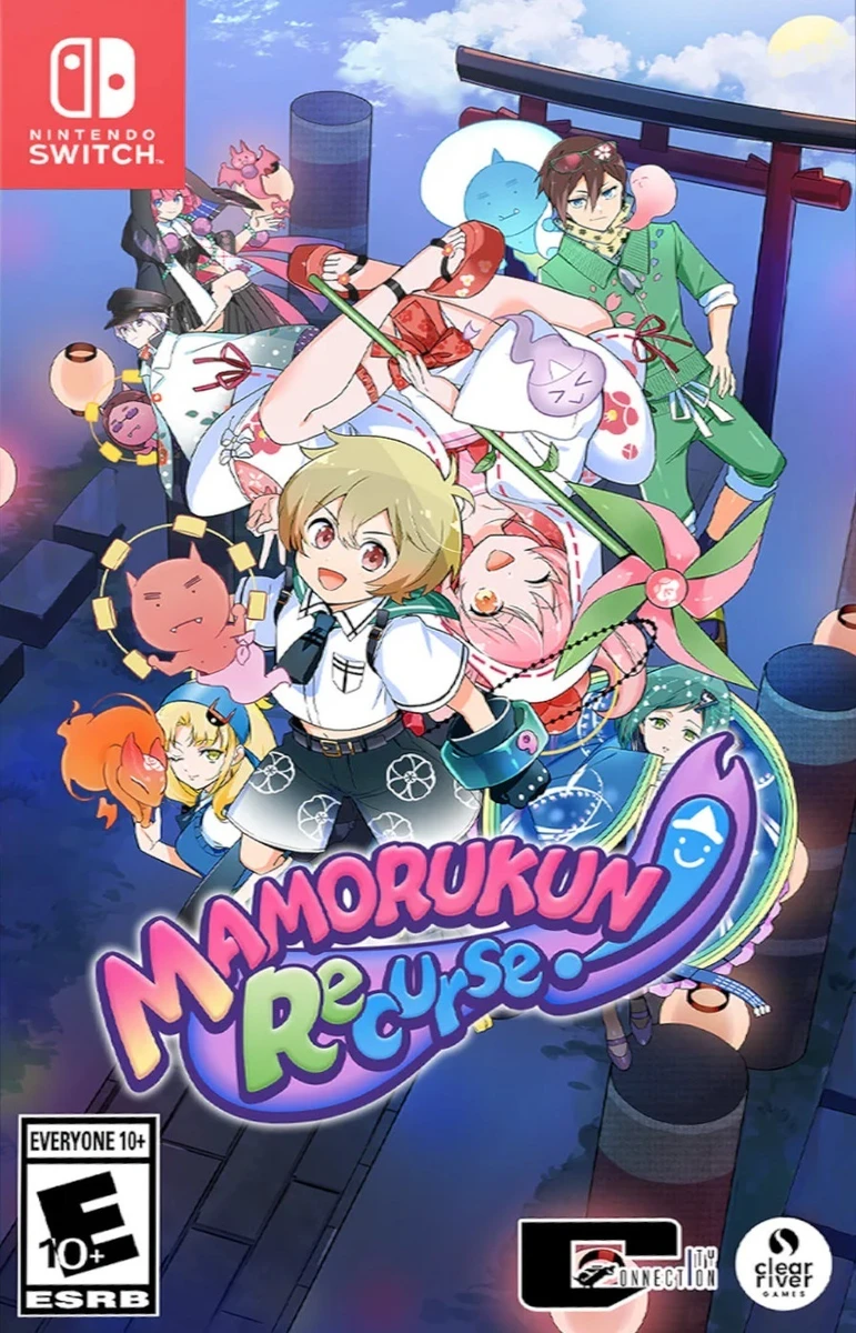 Mamorukun ReCurse! box art