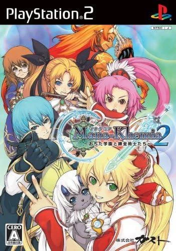 Mana Khemia 2 box art