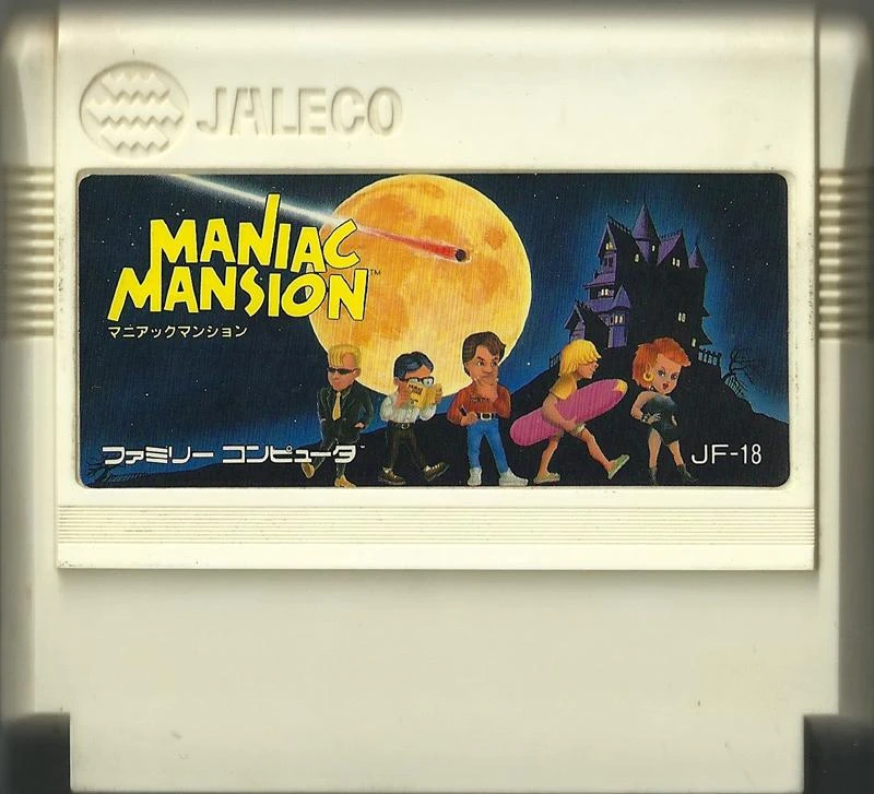 Maniac Mansion box art