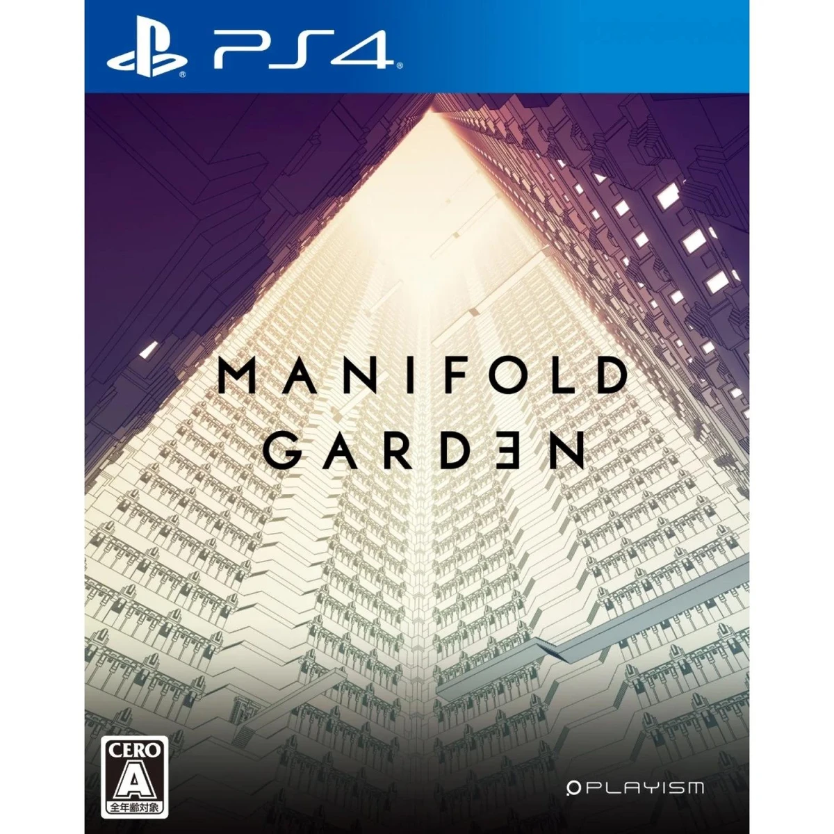 Manifold Garden box art