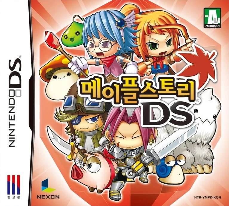 Maplestory DS box art