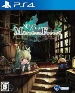 Marchen Forest box art