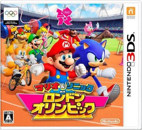 Mario & Sonic at the London Olympics box art