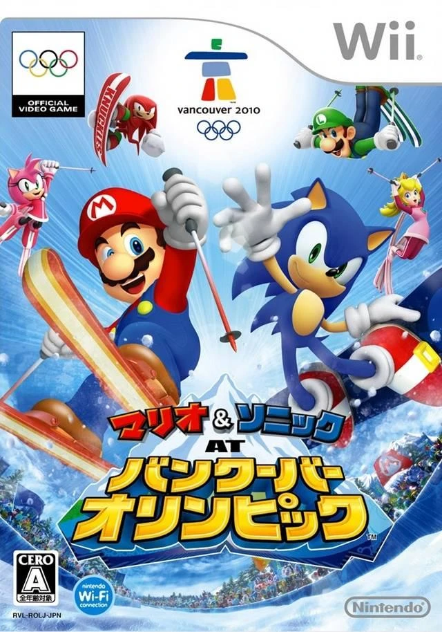 Mario & Sonic at Vancouver Olympics box art