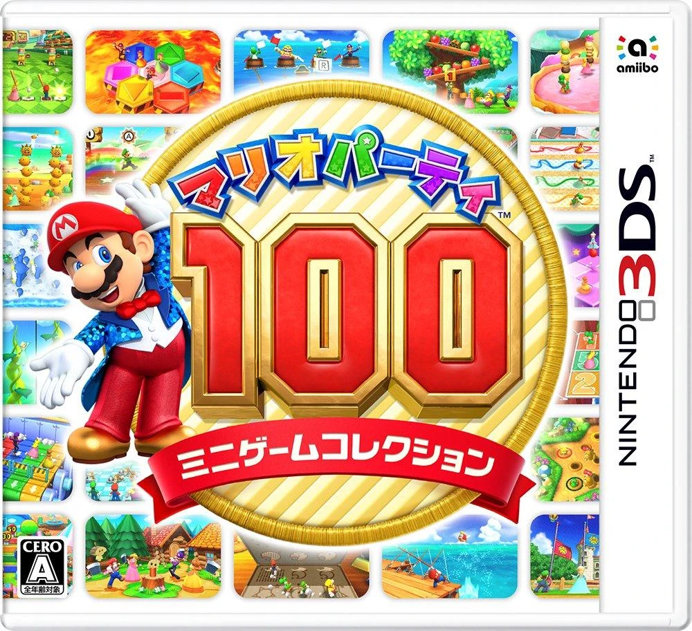 Mario Party 100 Minigame Collection box art