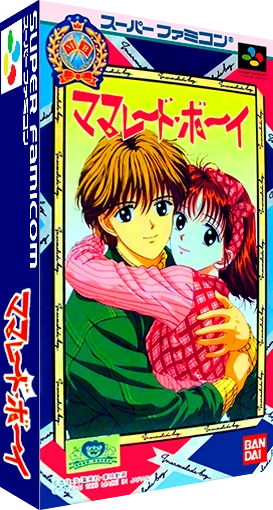 Marmalade Boy box art