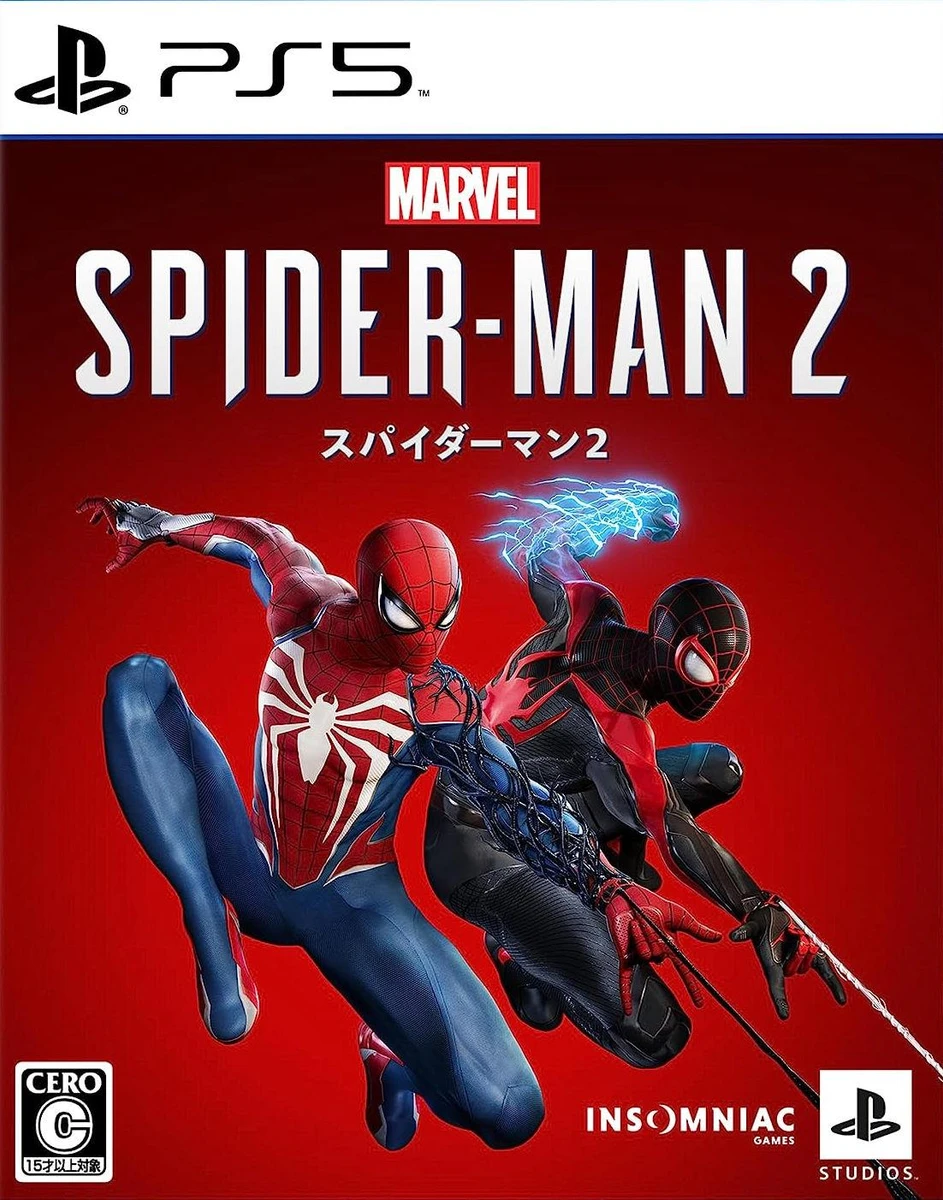 Marvel Spider-Man 2 box art