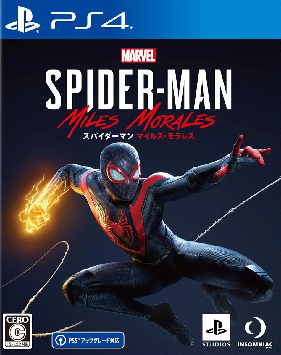 Marvel Spiderman: Miles Morales box art