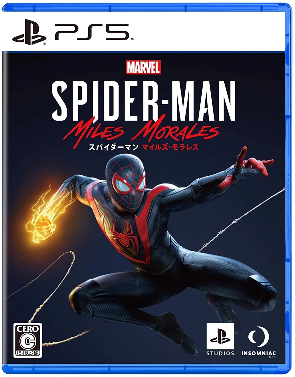 Marvel Spiderman: Miles Morales box art