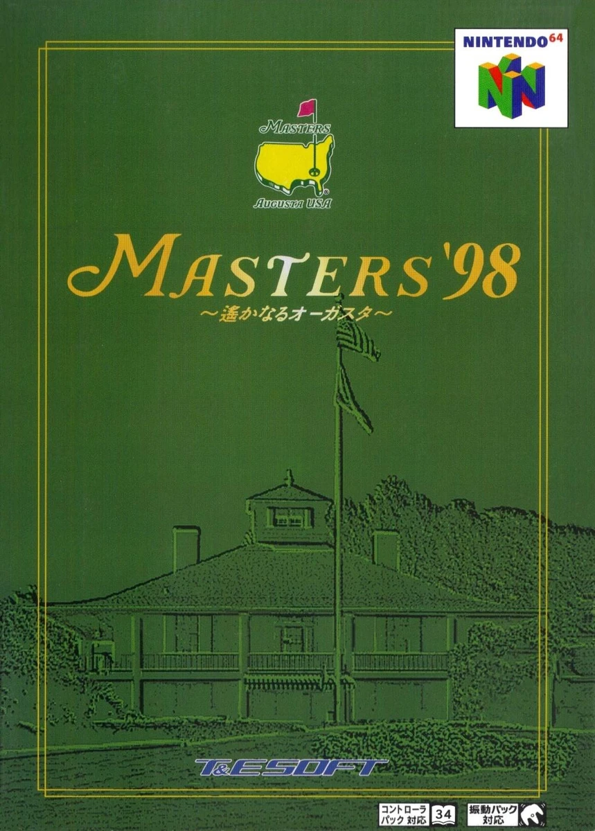 Masters '98 box art
