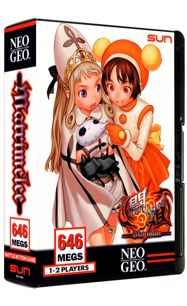 Matrimelee box art