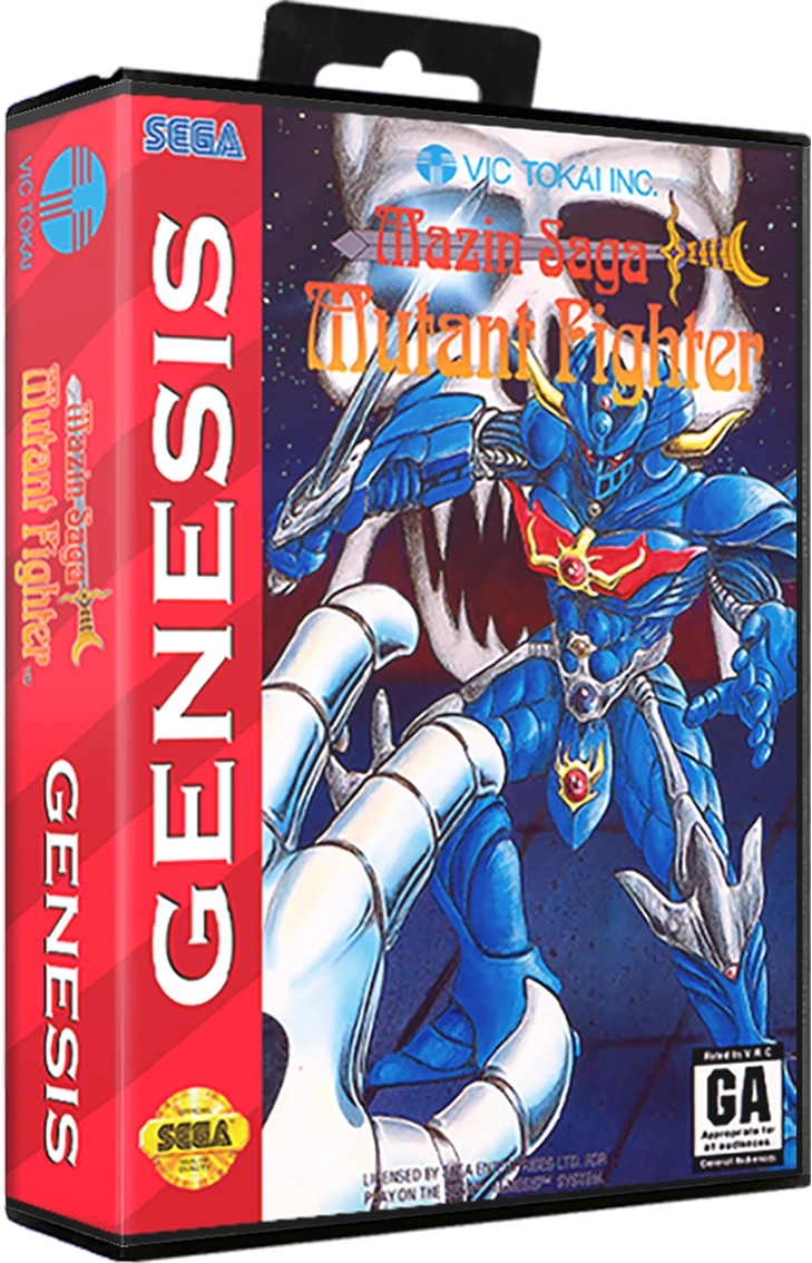Mazin Wars box art