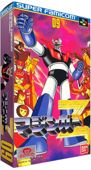 Mazinger Z box art
