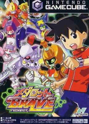 Medabots Brave box art