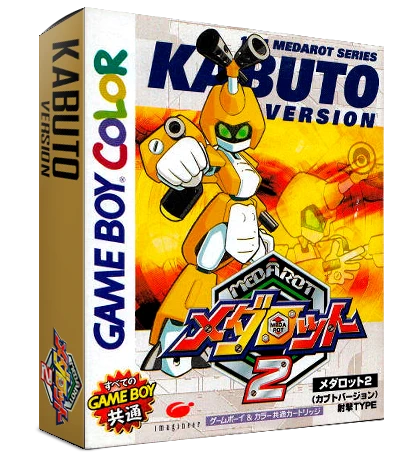 Medarot 2 [Kabuto Version] box art