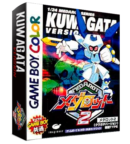 Medarot 2 [Kuwagata Version] box art
