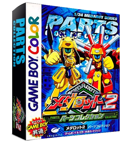 Medarot 2 Parts Collection box art