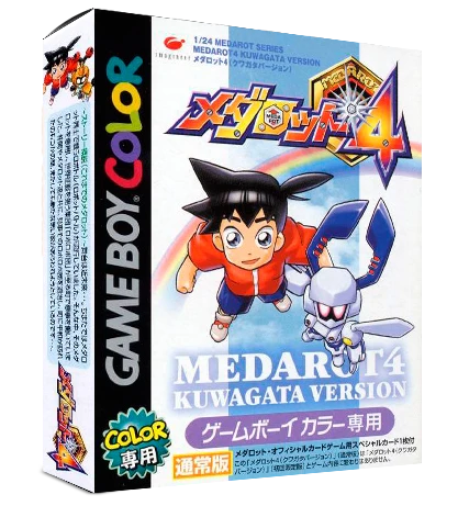 Medarot 4 [Kuwagata Version] box art