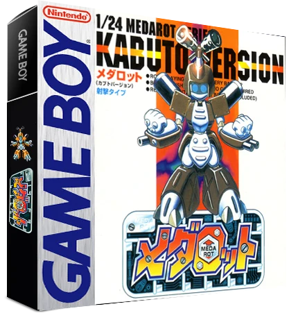 Medarot [Kabuto Version] box art