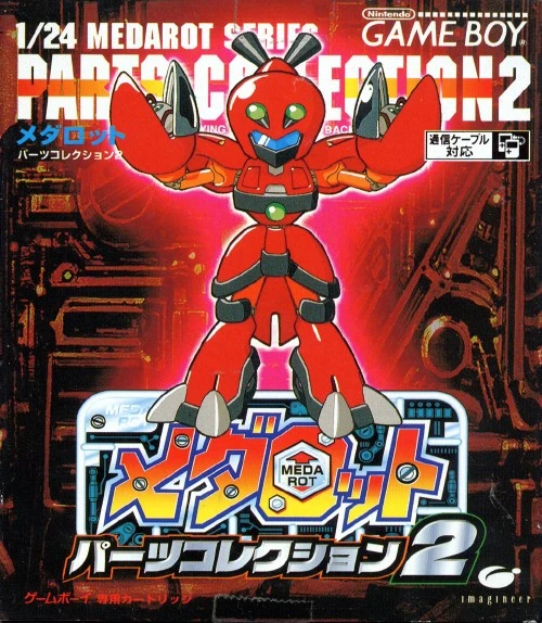 Medarot Parts Collection 2 box art