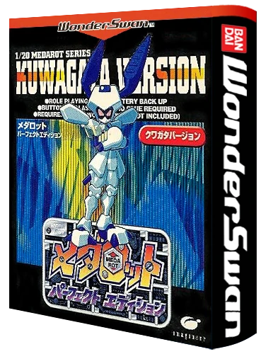 Medarot: Perfect Edition - Kuwagata Version box art