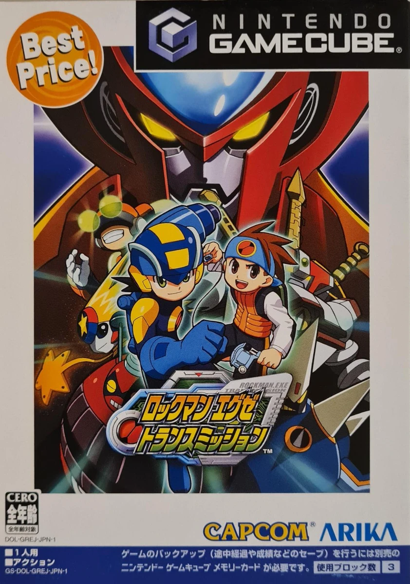 Mega Man Network box art