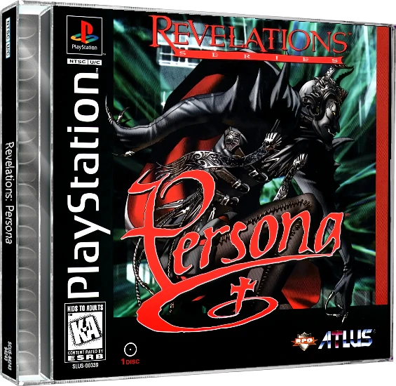 Megami Ibunroku Persona box art