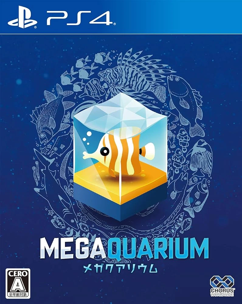 Megaquarium box art