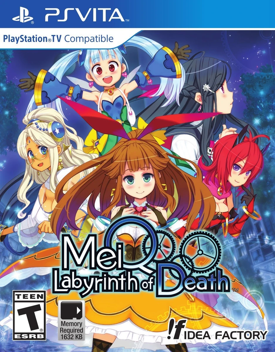 MeiQ Labyrinth Of Death [Limited Edition] box art