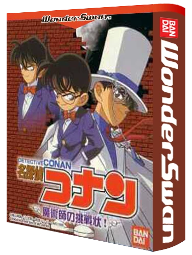 Meitantei Conan: Majutsushi no Chousenjou box art