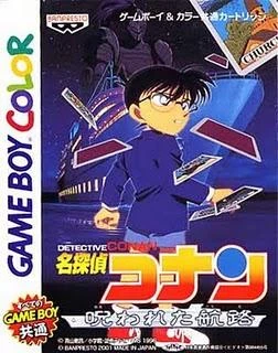 Meitantei Konan: Norowareta Kouro box art