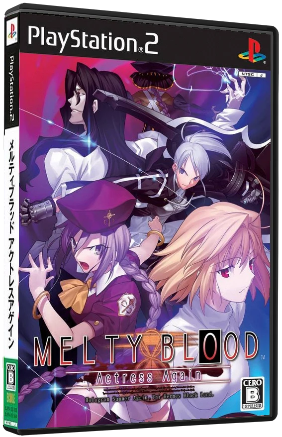 Melty Blood: Actress Again [Limited Edition] box art