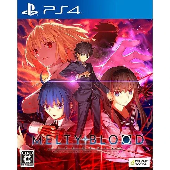 Melty Blood: Type Lumina box art