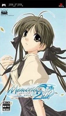 Memories Off 2nd box art