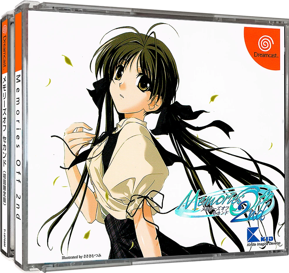 Memories Off 2nd box art