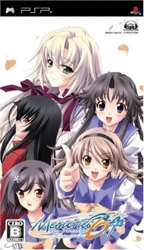 Memories Off 6: T-Wave box art