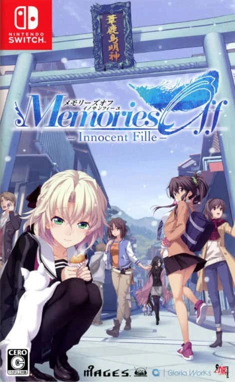Memories Off: Innocent Fille [Limited Edition] box art
