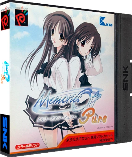 Memories Off Pure box art