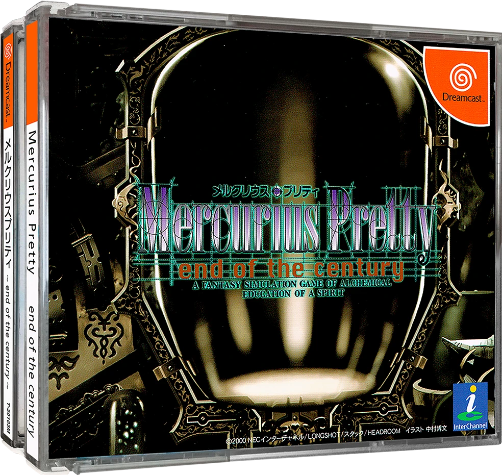 Mercurius Pretty: End of the Century box art