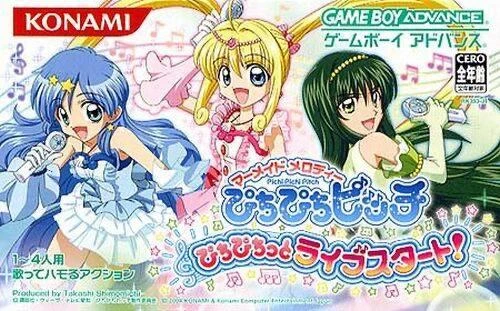 Mermaid Melody: Pichi Pichi Pitch - Pichi Pichitto Live Start box art