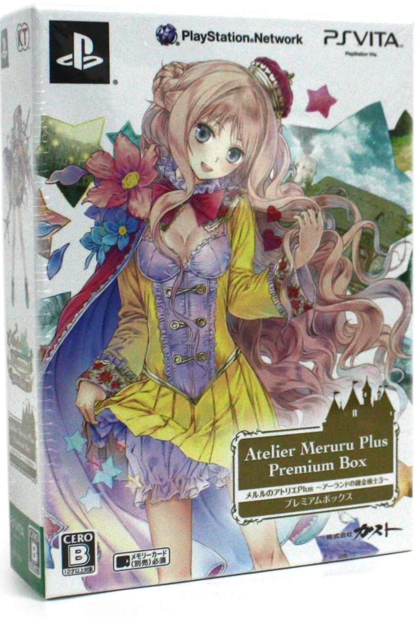 Meruru no Atelier Plus: Arland no Renkinjutsushi 3 [Premium Box] box art