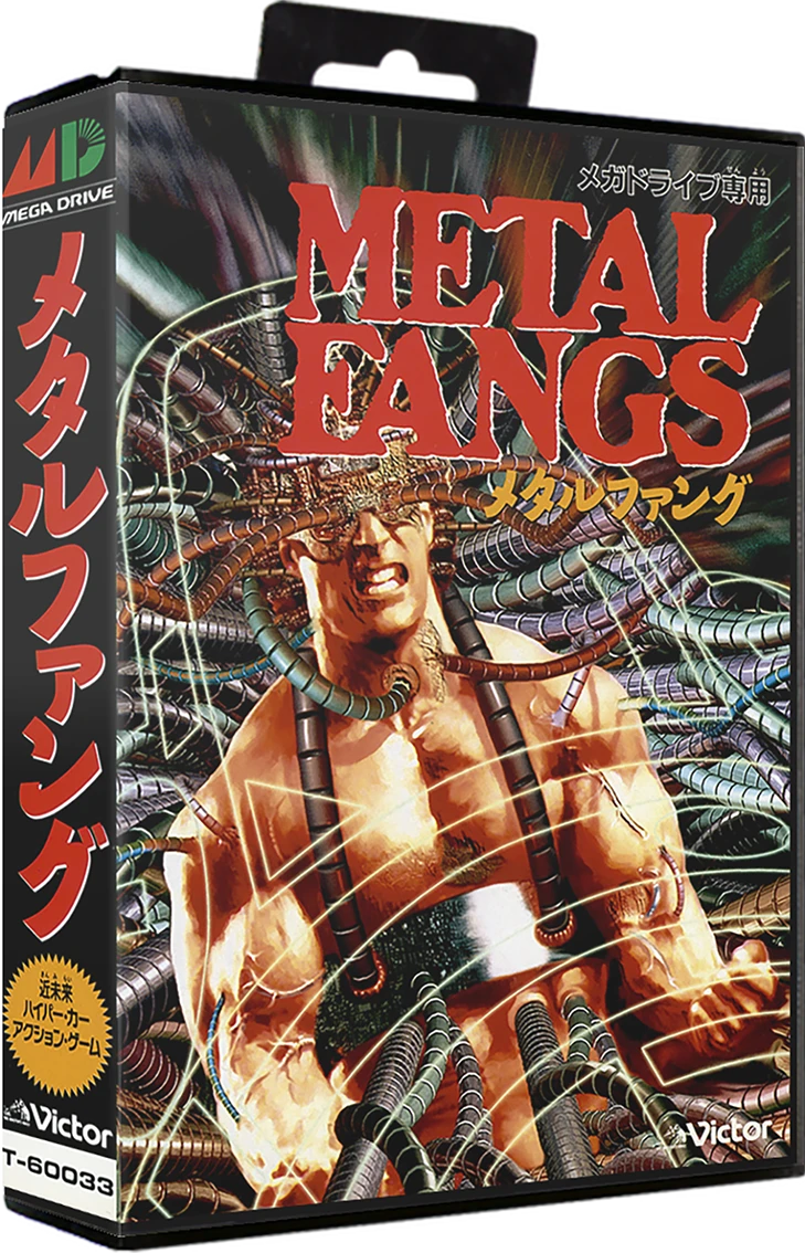 Metal Fangs box art