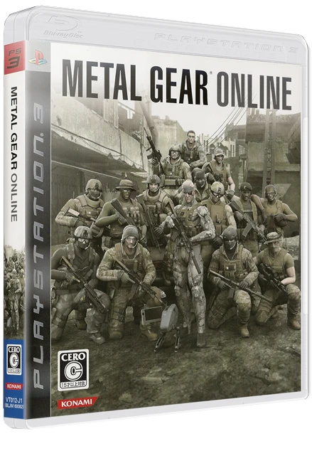 Metal Gear Online box art