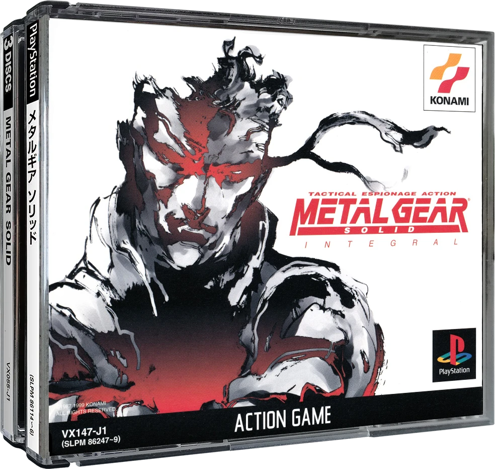 Metal Gear Solid: Integral box art