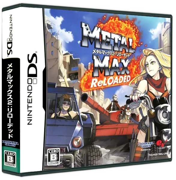 Metal Max 2 Reloaded box art