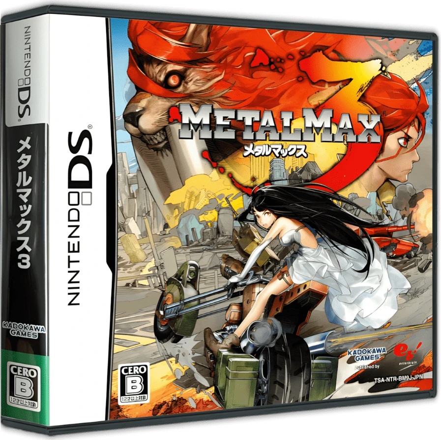 Metal Max 3 box art