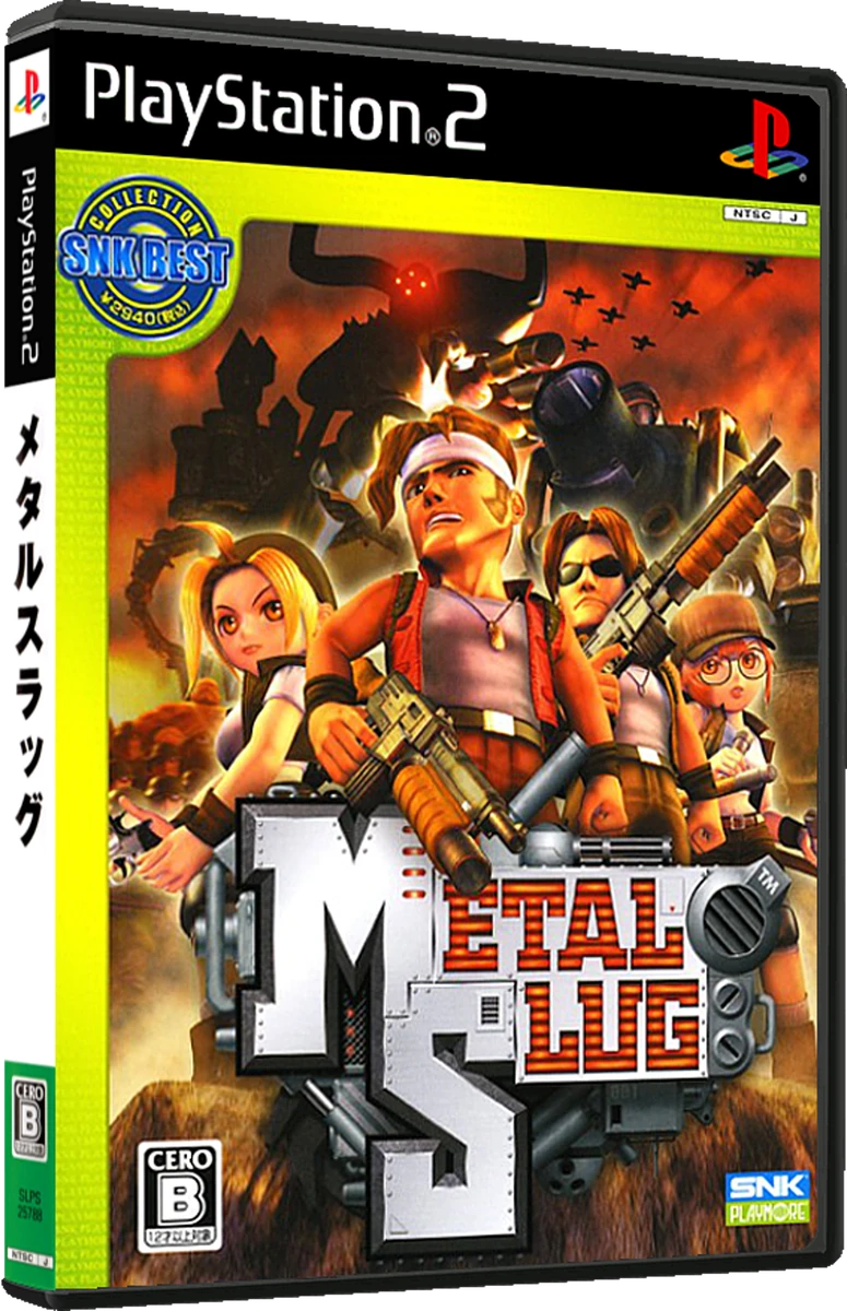 Metal Slug box art