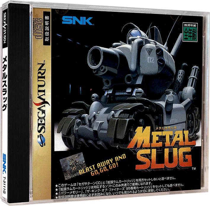 Metal Slug [RAM Cart] box art