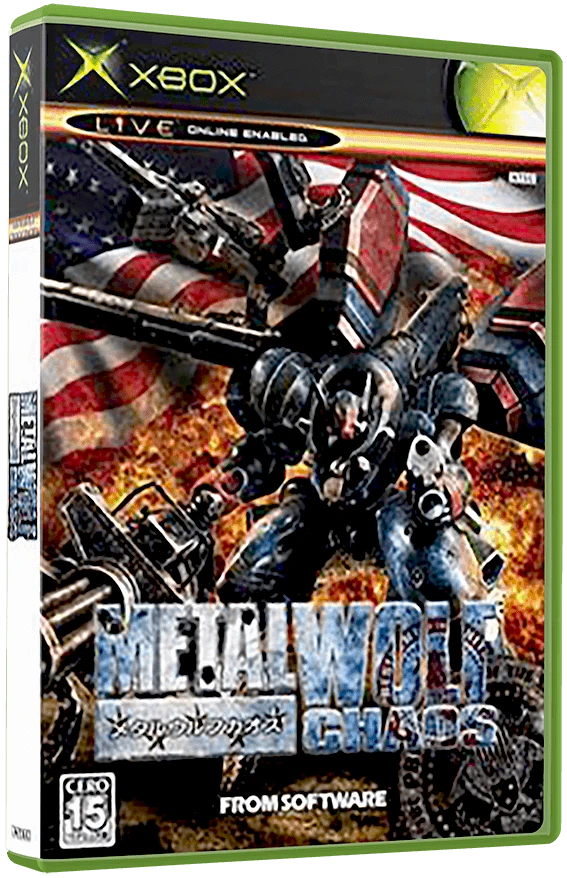 Metal Wolf Chaos box art